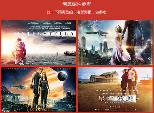 湘南工科大学市场开发文凭证书